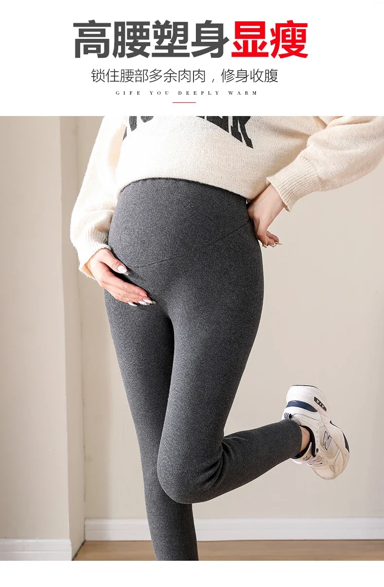 Herbst Winter Dicke Plus Samt Fleece Baumwolle Legging Mutterschaft Hohe Taille Unterstützung Bleistift Hosen für Schwangere Frauen Y2K Schwangerschaft – Detail 5