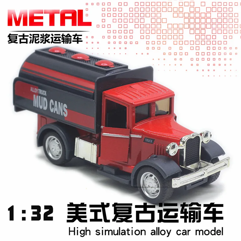 Alloy Classic Vintage American Retro Car with Sound and Light Effects Toy