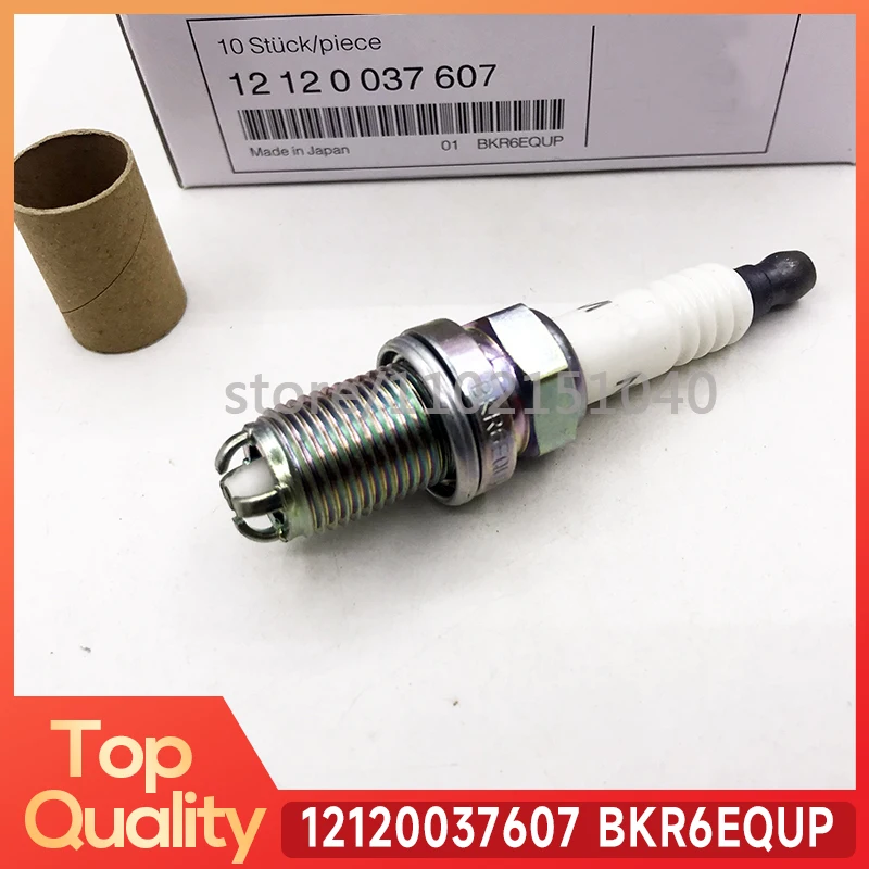 4pcs12120037607BKR6EQUPPlatiumSparkPlugForBMWE46E39E83E36