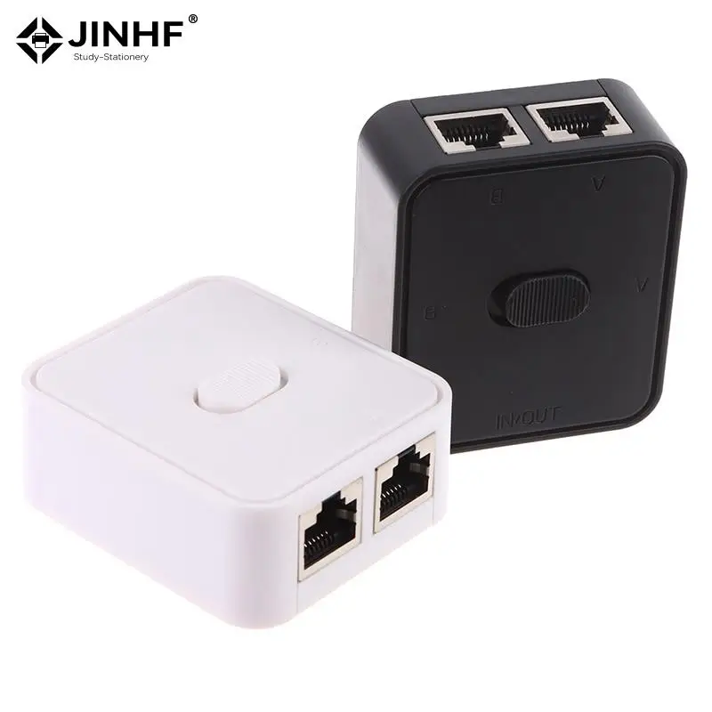 

2 Port Gigabit Network Switch Adapter RJ45 Switch Network Splitter Cable Extender 1000mbps Selector Power Free 2 Way Connector