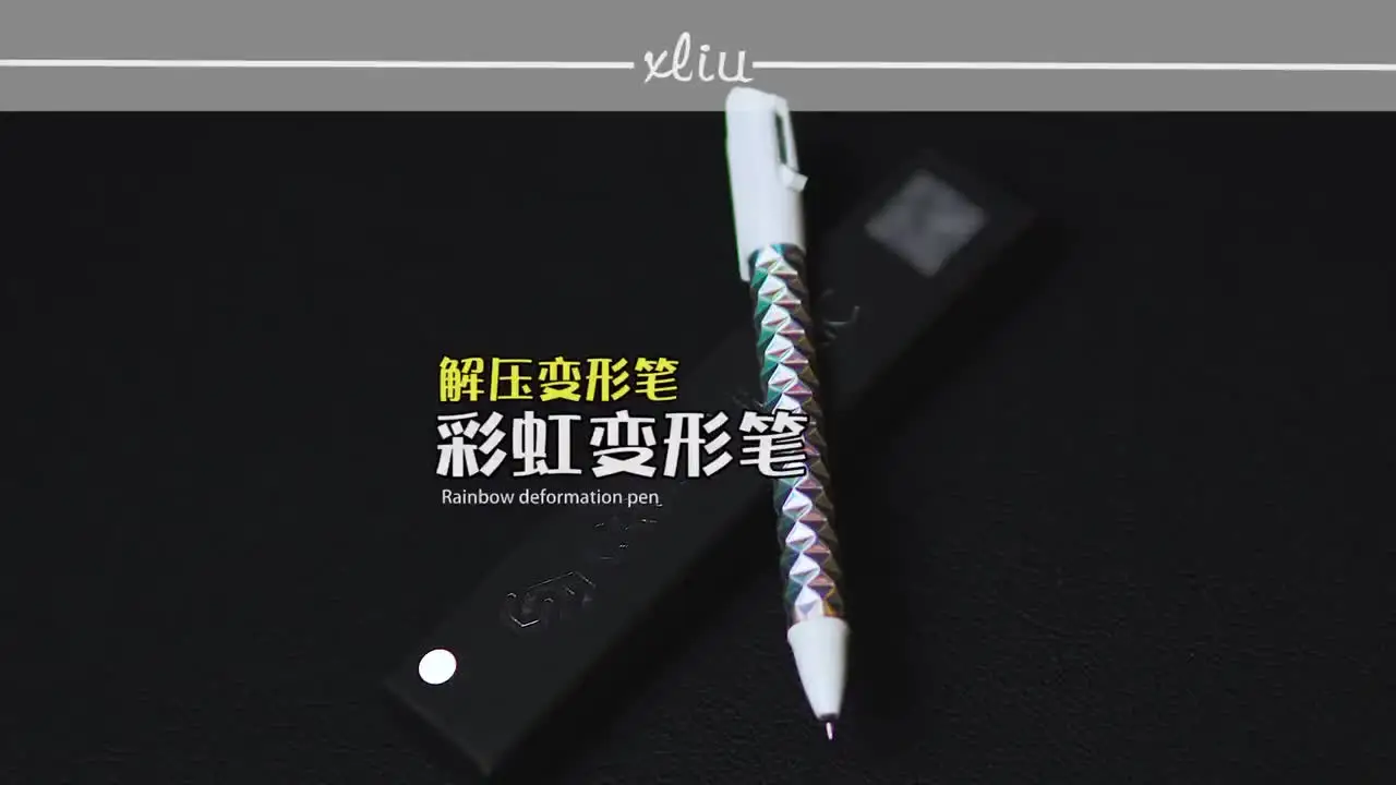 Geometrische Metalen Gekreukte Pen Fidget, Spanningsverlichting Metalen Vorm Verschuivende Switchpen 05 Mm Intrekbaar