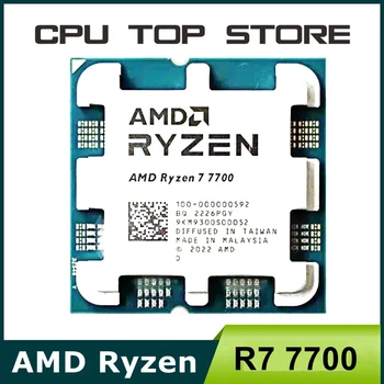 AMD Ryzen 7 R7 7700, 3.8GHz, 8 코어 16 스레드 CPU 프로세서, LGA AM5