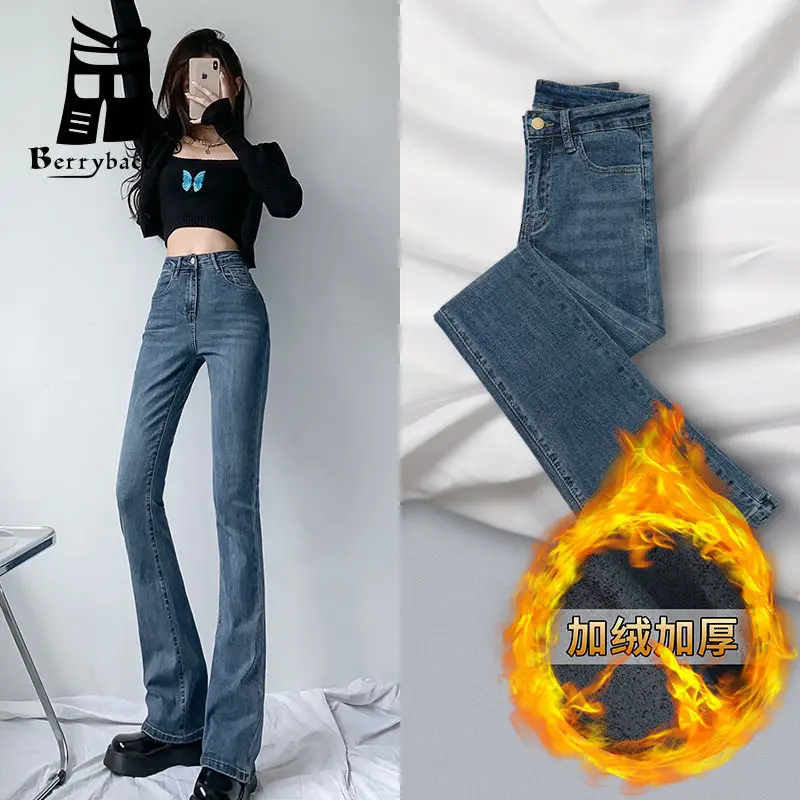 

Бархатные джинсы Y2k, женские джинсы с высокой талией, женские брюки, зимняя одежда 90-х, стильная женская одежда Yk2, женские брюки-карго, мешковатые