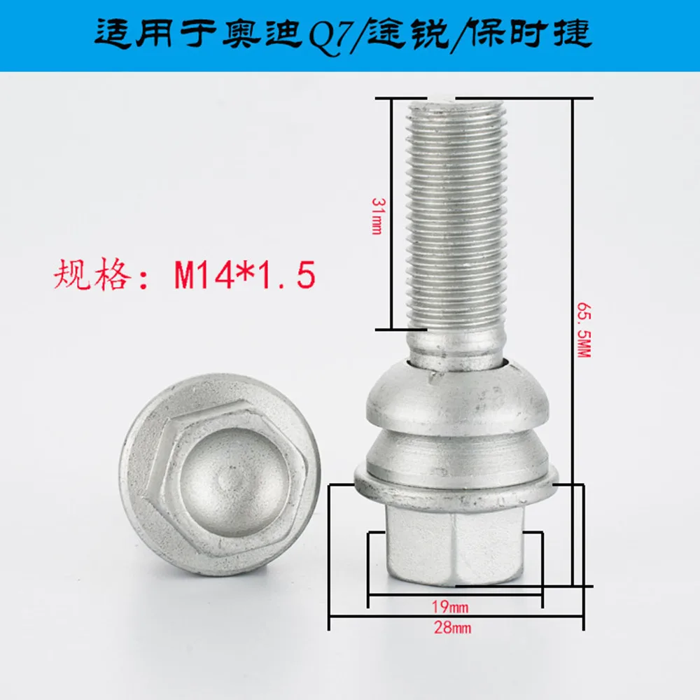Parafusos de roda m14x1.5 para audi q7 2007-2015 porsche cayenne ...