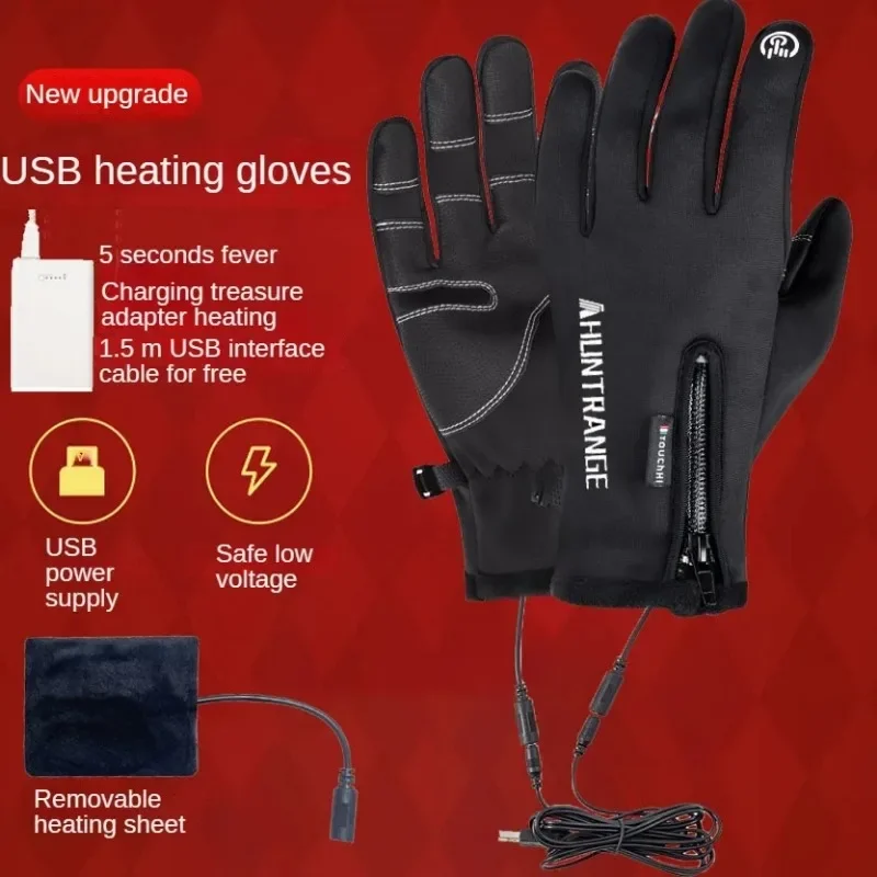 Motorcycle gloves fishing gloves touch screen gloves thermal gloves USB heated gloves touch screen heating waterproof electric heated gloves unisex thermal mittens for outdoor fishing motorcycle