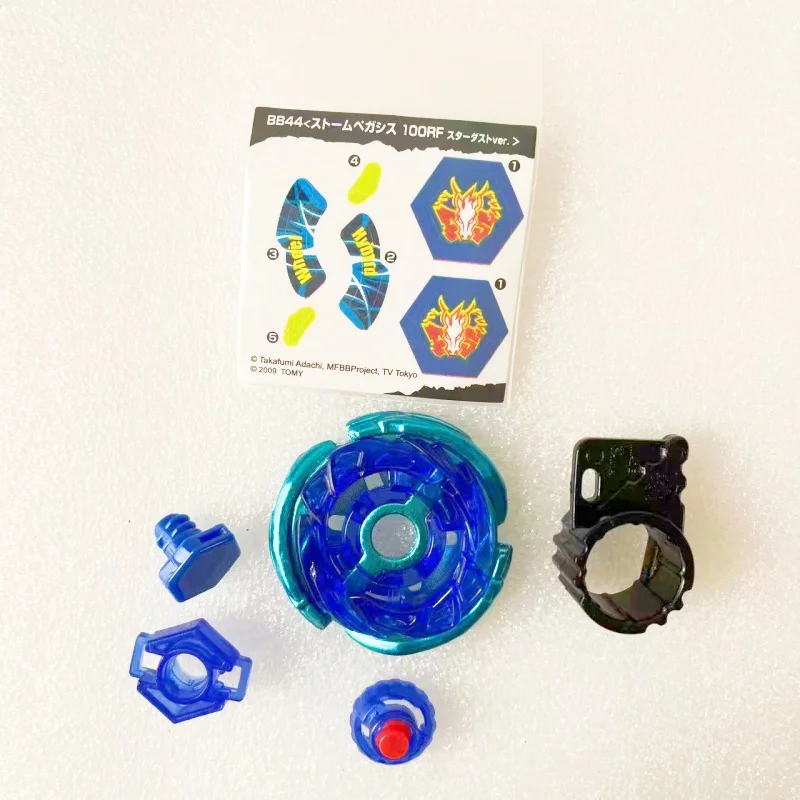beyscollector Spin Top Beys MFB BB30 BB35 BB65 BB74 BB48 BB82 BB55 BB50 BB71 Bley Bey Metal Fight With box NO LAUNCHER