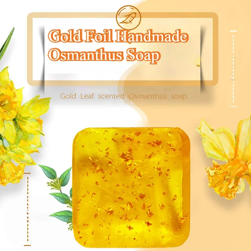 Body Whitening Soap Flower Soap Handmade Gold Foil Soap with Osmanthus Essential Oil Brightening Refreshing Formula for Oil Control Hydration Moisturization body whitening soap,flower soap
