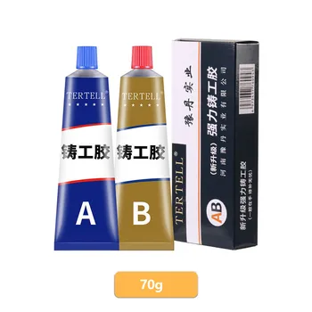 กาวเชื่อมเย็น กาวซ่อมโลหะ ทนความร้อน AB Sealant ความแข็งแรงสูงเมจิกพลาสติกซ่อมหล่อกาวอีพอกซีเรซิน 9