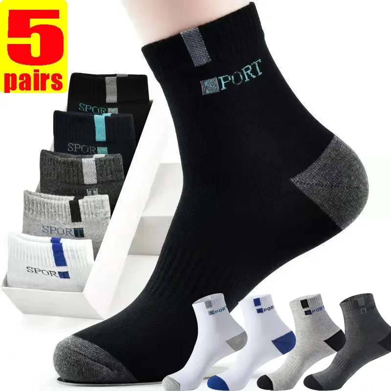 

Men's Socks Fiber Size Breathable 37-45 Business Cotton Summer Letter Sock Bamboo Deodorant Sox 5pairs Breathable Socks Sports