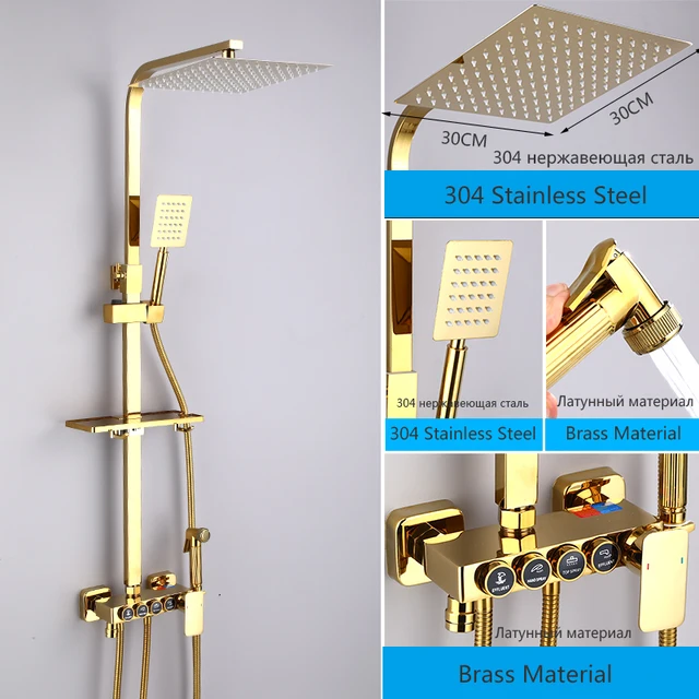 Golden-12Inch-A