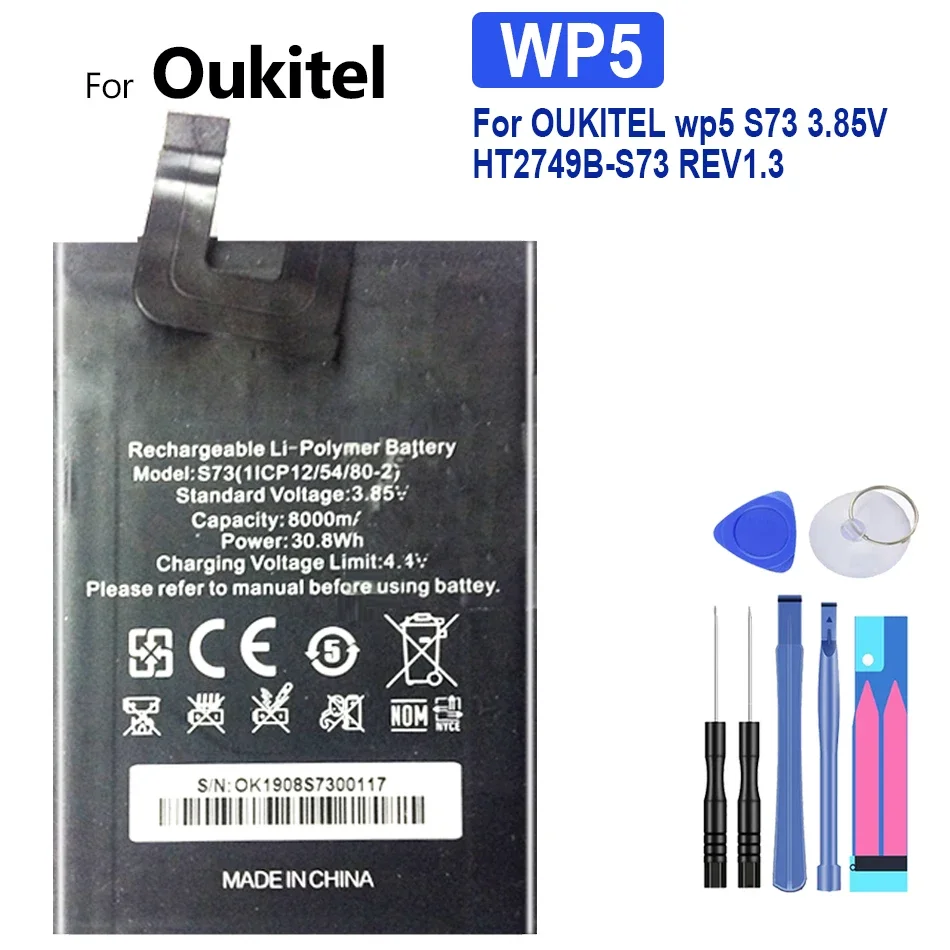 

8000mAh, Battery For OUKITEL WP5, S73, 3.85V, HT2749B-S73, REV1.3