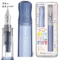 Transparent blue