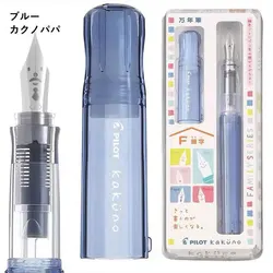 PILOT Baile Exclusive Transparent Colorful Smiling Face Pen - Cute Writing Practice Ink Pen - F (Transparent blue)