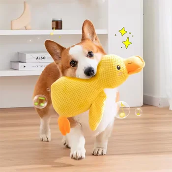 Plush Duck Dog Toy 1