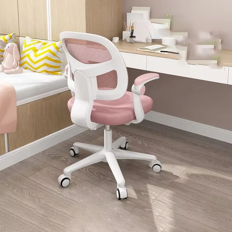 Children's Chair Auxiliary Growing Child Childrens Stool Chairs Schoolboy Room Chaises Enfants Sillas Infantiles Kids Furniture