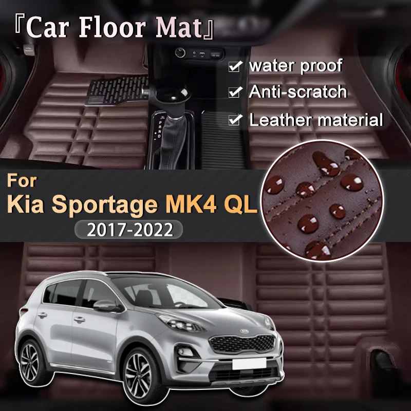 

Автомобильные коврики LHD, кожаные Коврики для Kia Sportage MK4 QL 2017 ~ 2022 футов, кожаная подкладка для панели под заказ, коврик, ковер, аксессуары для интерьера