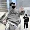 Autumn Children Boy Clothes Set Teenage Sweatshirts Pullover Top And Pants 2 Pieces Suit Fashion Letter Printed Tracksuits 6