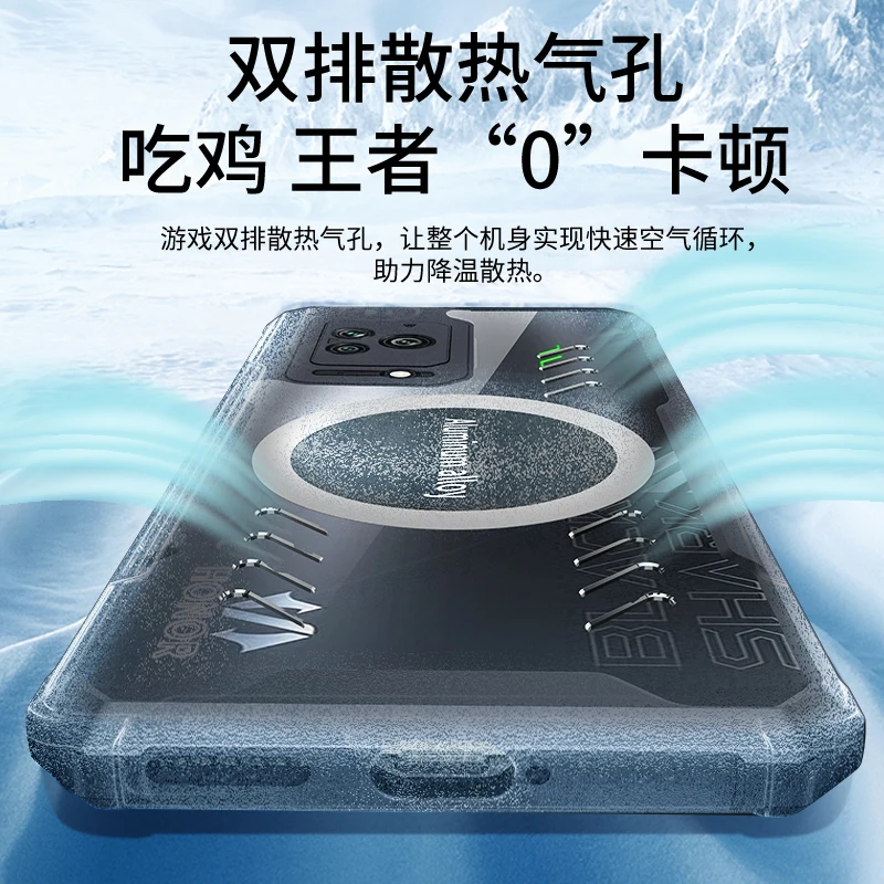Advanced Cooling Ventilation Shockproof Case – Black