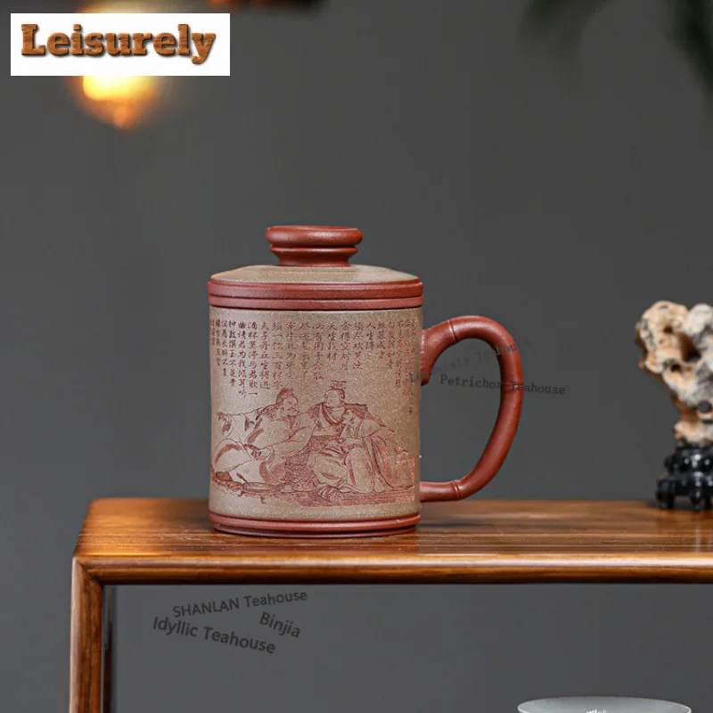 240ml Yixing Purple Clay Hand-carved Filter Tea Separator Cup Traditional Tea Mug With Infuser Tea Soaking Office Water Cup Gift