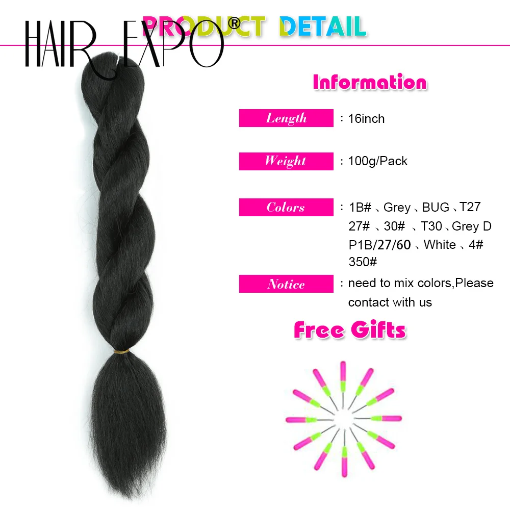 16Inch Vixen Crochet Bulk Hair Synthetic Jumbo Braids Fluffy Yaki Straight Crochet Hair Afro Kinky Curly Braiding Hair Extension 4