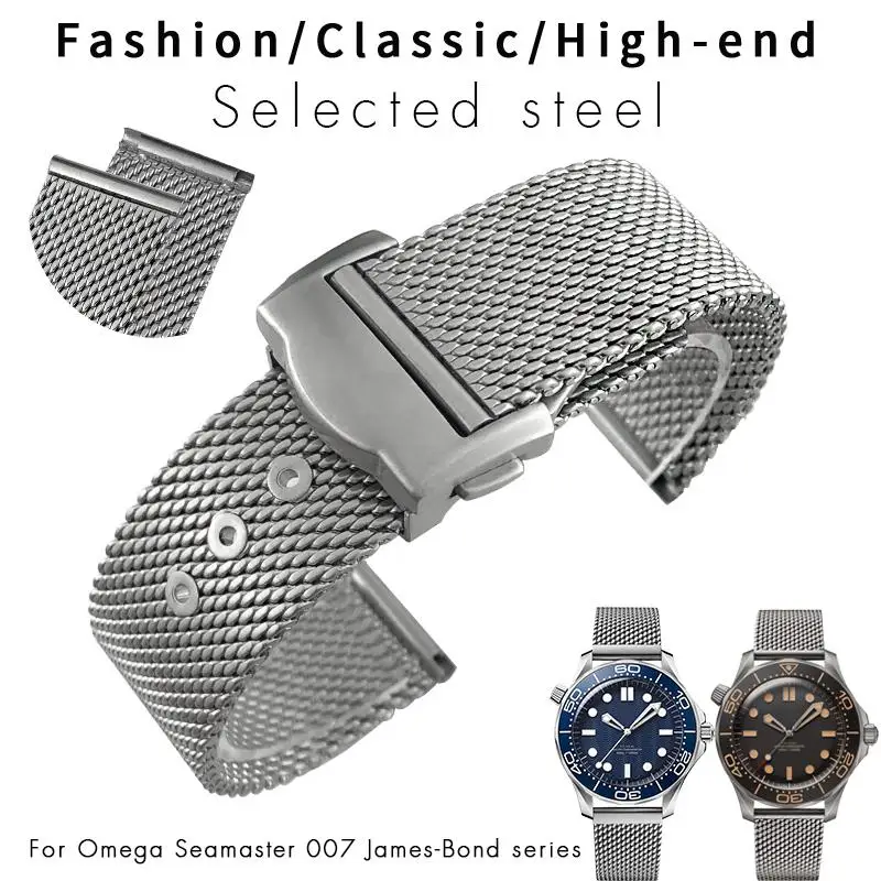 SCHIK 19 20mm Stainless Steel Watchband for Omega 007 Seamaster 300 Bracelet Folding Buckle Men Business Steel Metal Strap