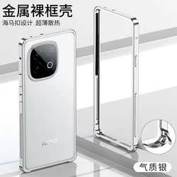Ultra - Thin Metal Frame Case with Heat Dissipation for IQOO Z9 Turbo Plus (Silver)