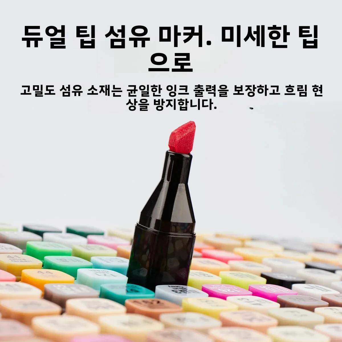 12-262 색상 미술 수업용 유성 듀얼 헤드 마커 펜 세트 학생 및 어린이용 그래피티 펜 수채화 페인팅 브러쉬