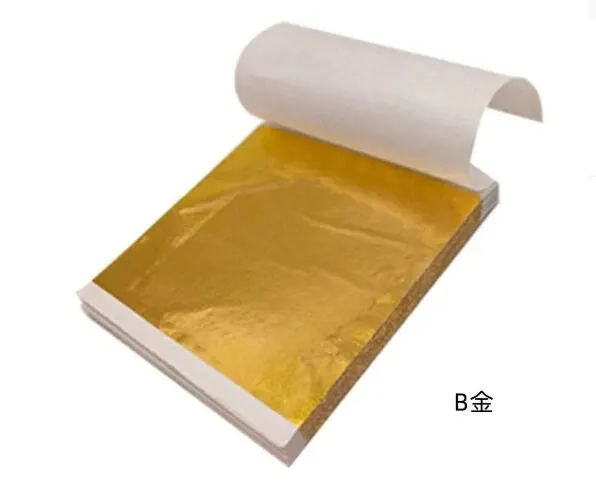 B gold
