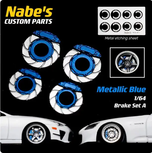 blue brake A