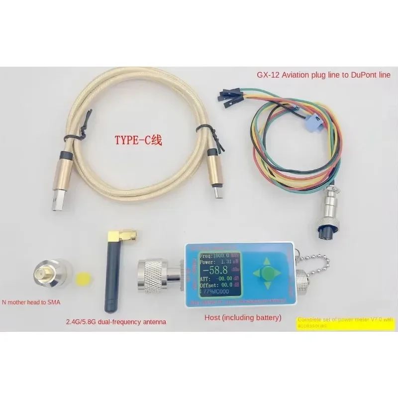 RF Power Meter N-type V7 10GHZ TYPE-C Communication Data Export Power Detector Serial Communication
