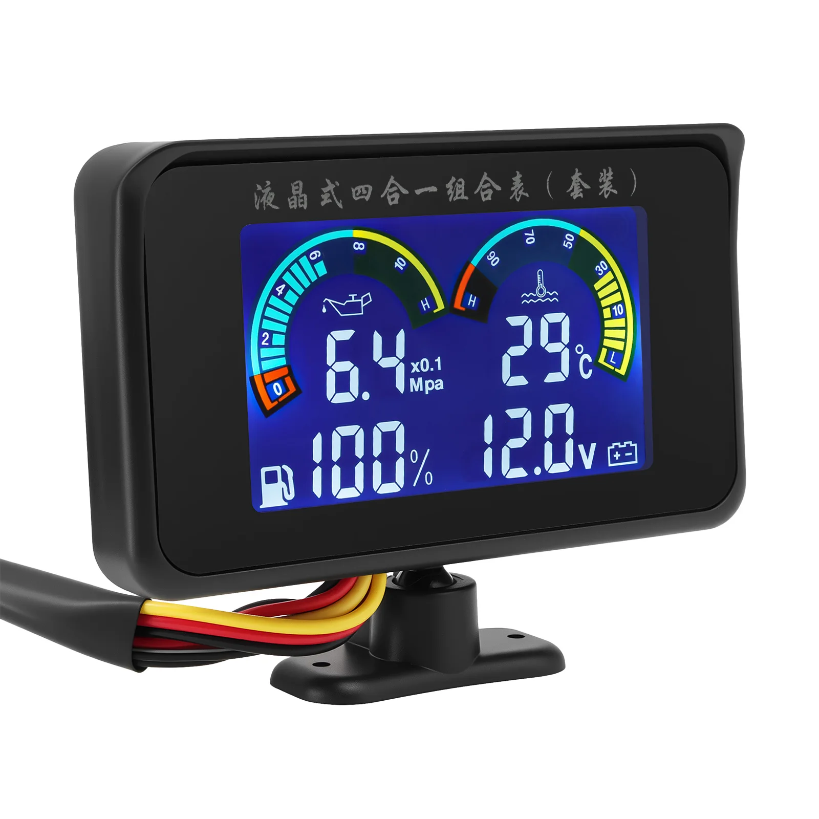 4 in 1 자동차 LCD 디스플레이 게이지 디지털 연료 레벨 전압 게이지 오일 압력 수온계 1/8 NPT 센서 포함 12V 24V 차량용