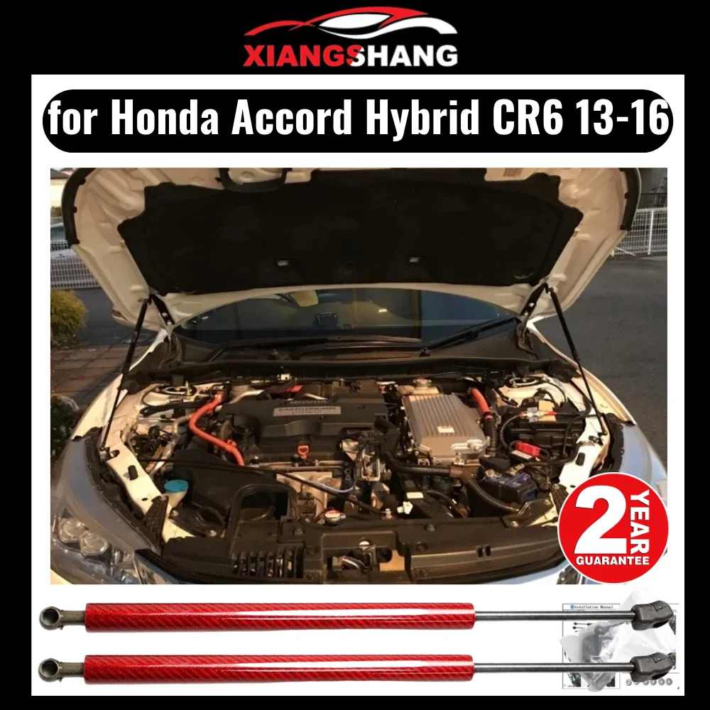 For 20132016 Honda Accord Hybrid Cr6 Front Hood Modify Gas