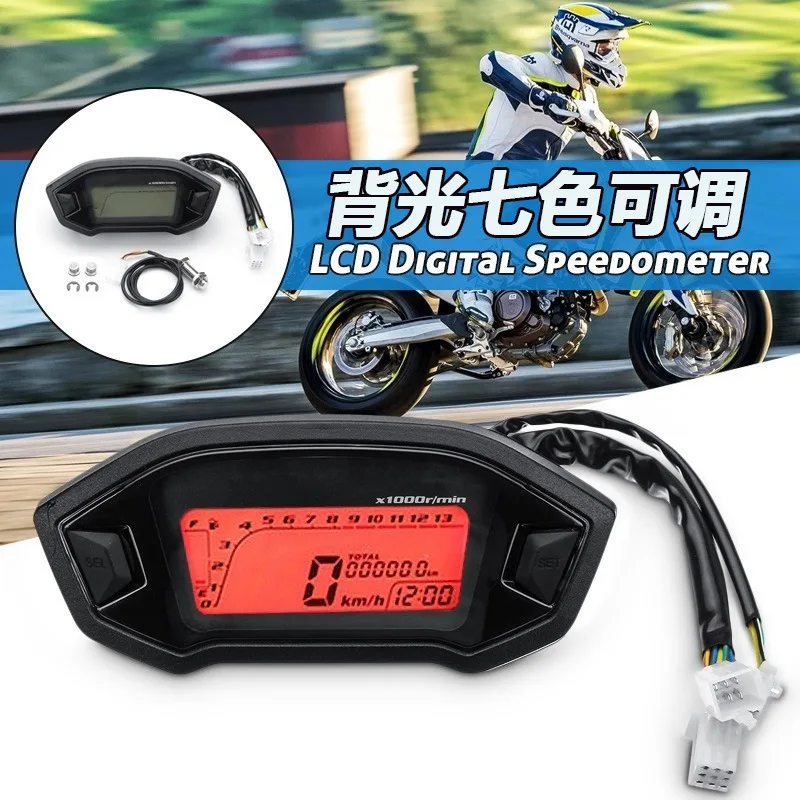 

New Universal Motorcycle LCD Digital Speedometer Backlight Motor Vehicle for 2-4 Cylinders Odometer 7 Colors Adjust