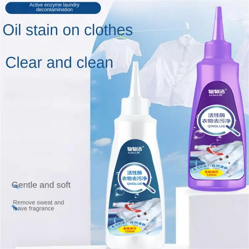 Material Cleaning Active Enzyme Clothing Decontamination Laundry Stain Remover Portable Active Enzyme Cleaning Agent For Clothes stain remover spray