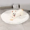 Plush Cat Bed Mats Round Pet Bed for Cats Small Dogs Soft Fleece Pet Sleeping Mat Kitten Puppy Nest Pet Cushion Cat Accessories 4