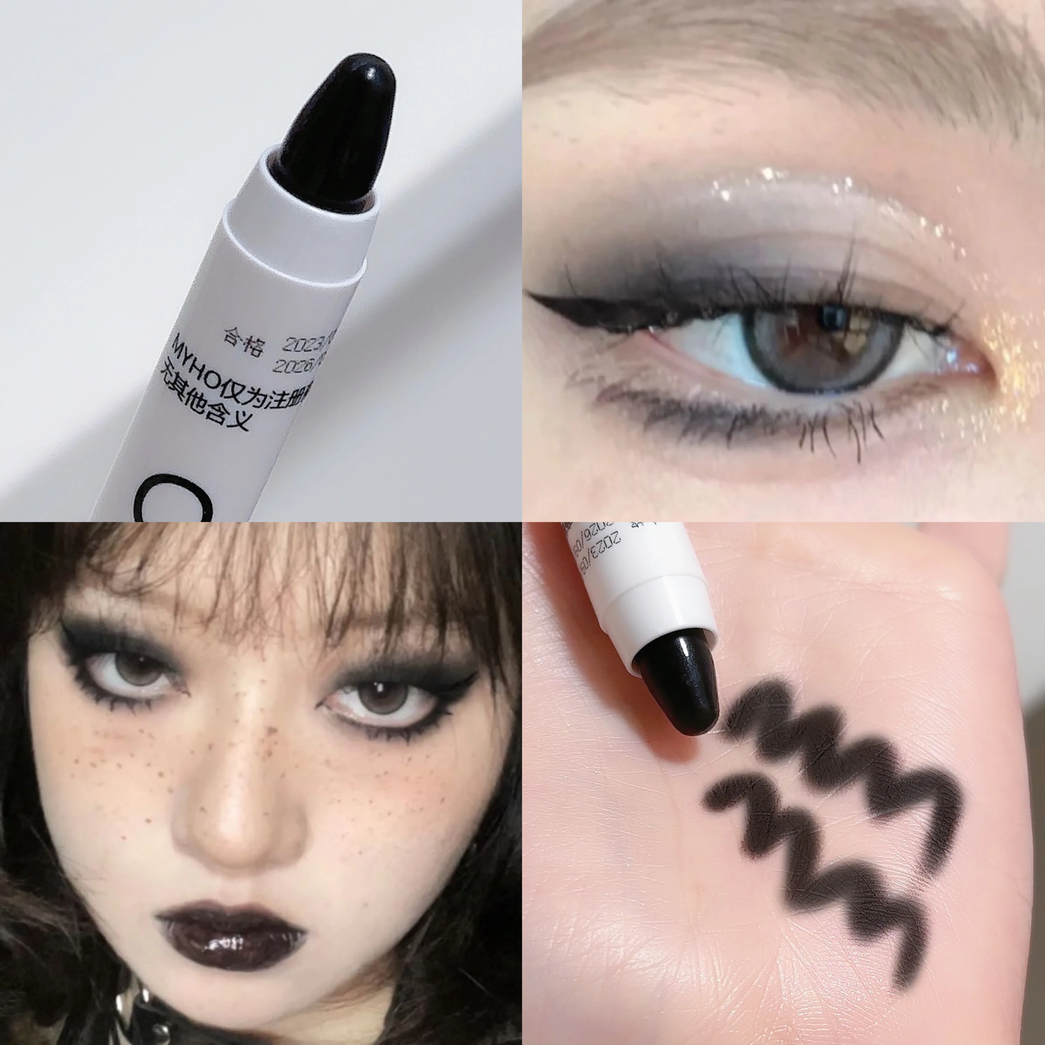 Glitter Makeup Holographic Glitter Makeup Glitter Gel Makeup 608 Highlighter Eye Hair Brightening Shadow 604 Matt White Pearl