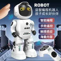 RC Robot Toy Gesture Sensing Programmable Interactive Music, Dance, Intelligent Remote Control Robot Christmas Birthday Gift 2
