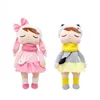 Bunny Plush Cute Cat Fox Bunni Stuffed Animal 33CM Doll With Backpack Bedtime Figure Soft Plush Doll Pillow Toys For Baby Girls 6
