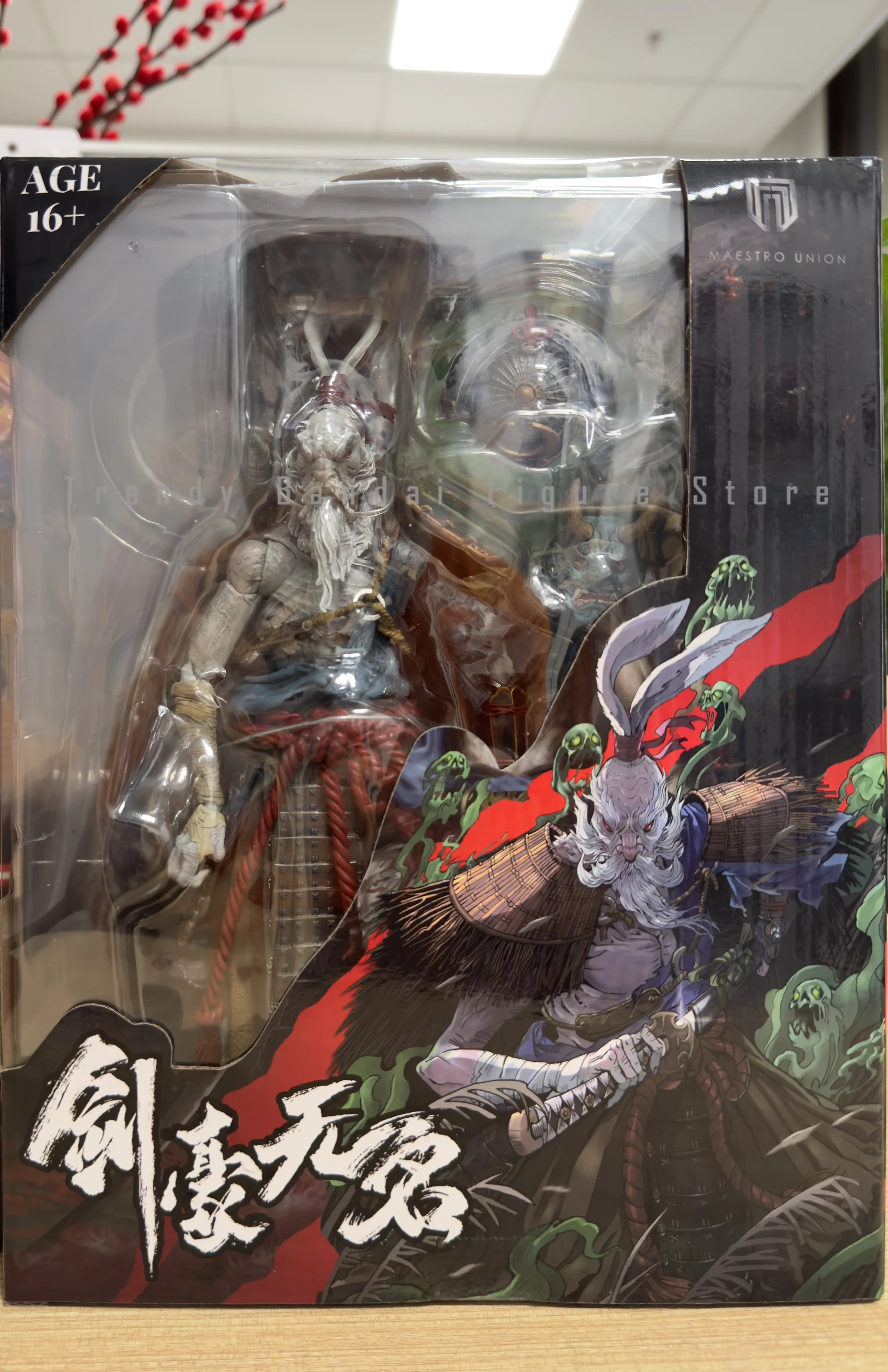 In Stock JiangMeng Tiger Man Hermit Old Man Tiger Head Man