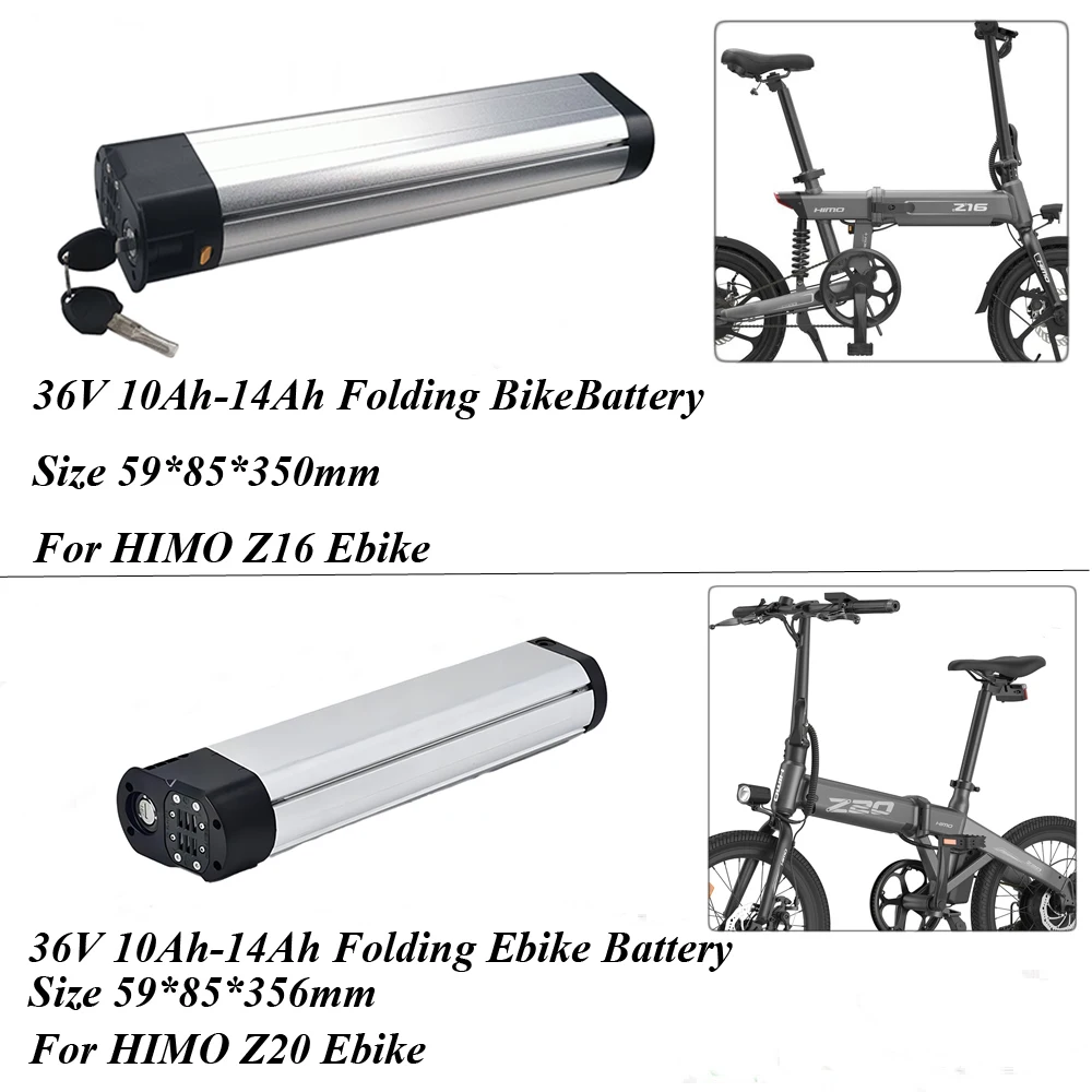 36V 7AH 10Ah 12Ah 13Ah 14Ah Folding Ebike Battery Replace HIMO Z16 Z20 Removable Electric Bike Lithium Battery