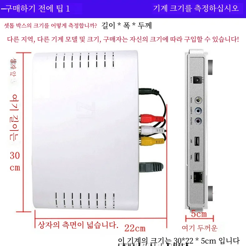 ġ  TV  ڽ       丮 ڽ 귡Ŷ