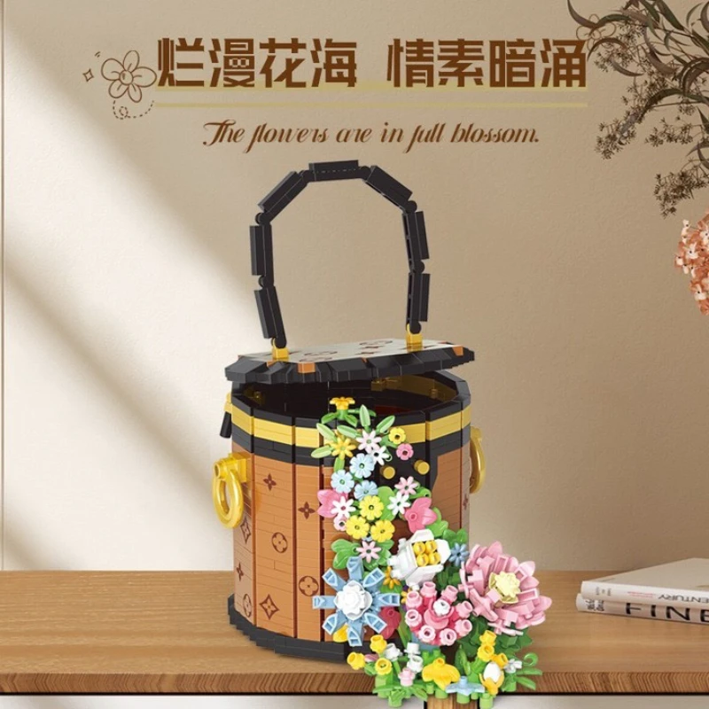 꽃 다육 식물 빌딩 블록 부케 분재 나무 정원, 로맨틱 벽돌, DIY 화분 모델, 어린이 키트 장난감