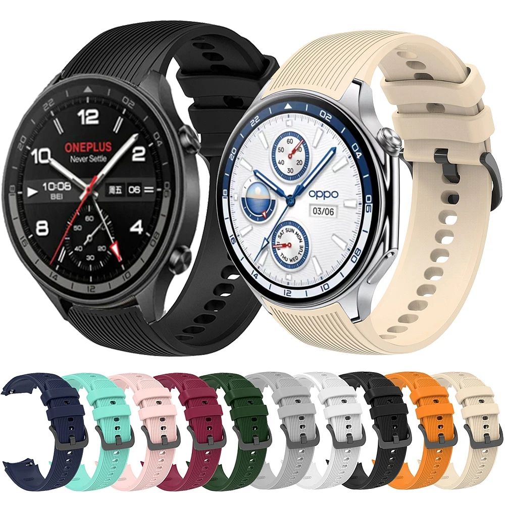 Silicone Sport Watch Band - Flexible Wristband