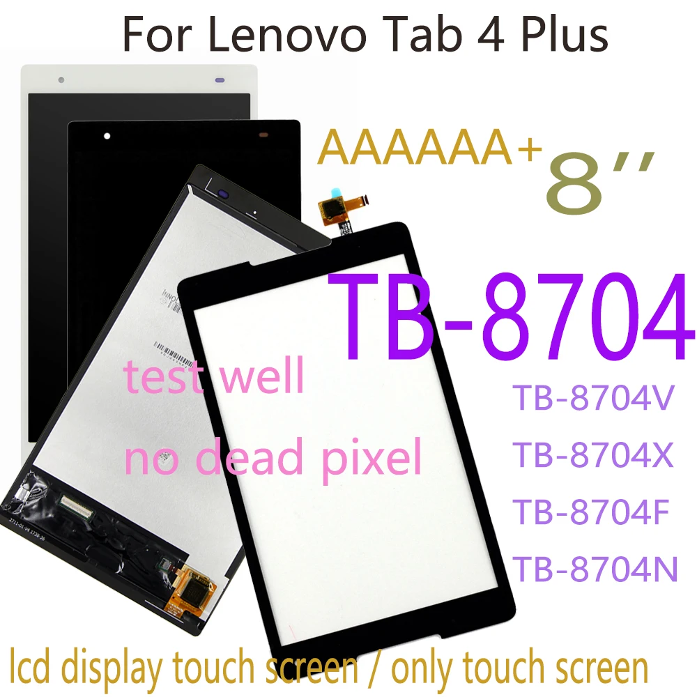 

8.0" Glass For Lenovo Tab 4 Plus 8704X TB-8704V TB-8704X TB-8704F TB-8704N TB-8704 LCD Display Touch Screen Digitizer Assembly