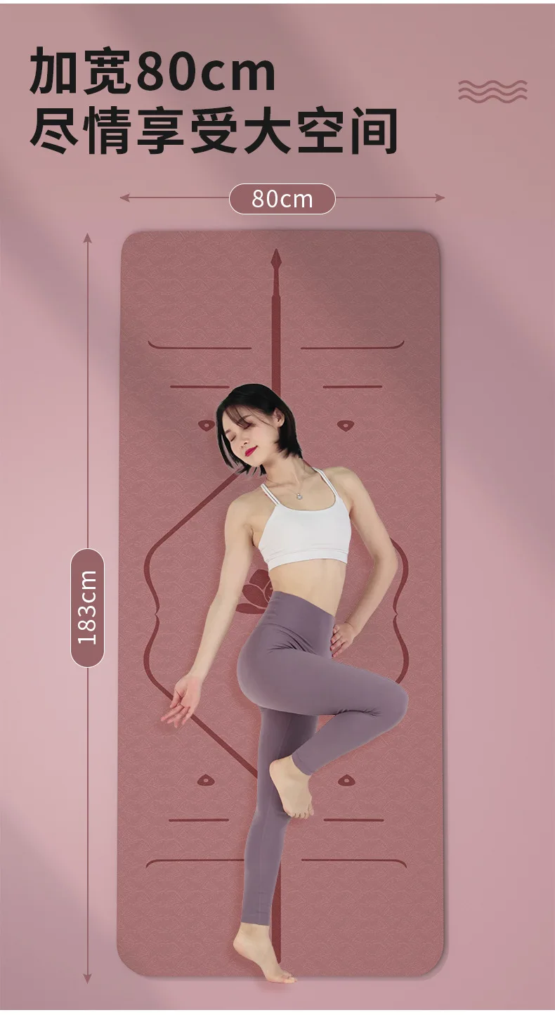 Yoga mat thickened non-slip fitness soundproof skipping rope floor mat household dance mat