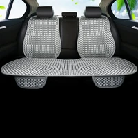 Classic Ice Silk Woven Summer Car Seat Cushion Cover Universal Front Rear Seat Cool Mat Breathable Backrest Cover Auto Interior 4