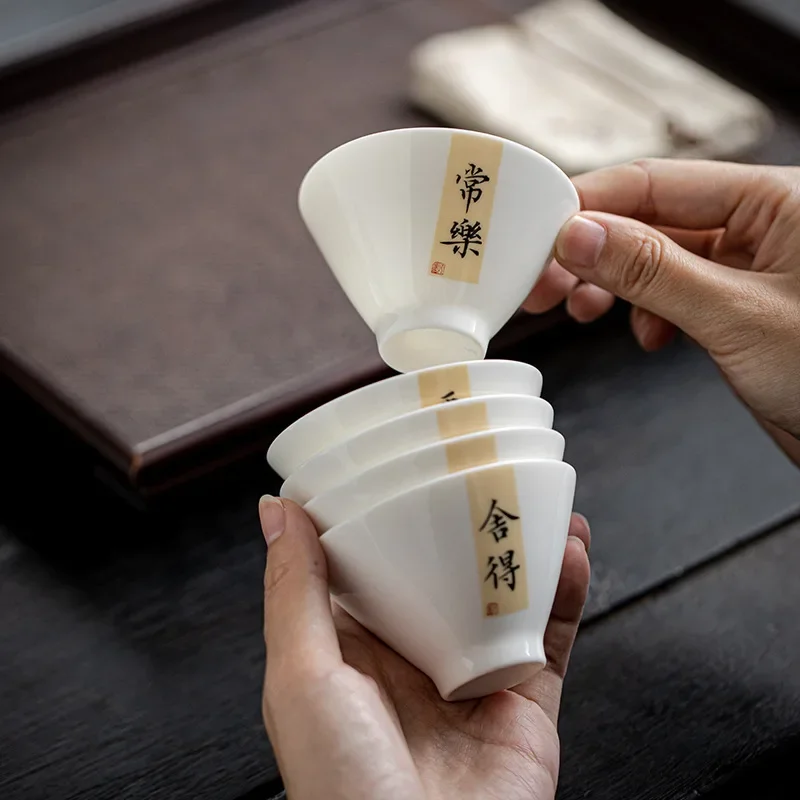1pc 70ml Ceramic Tea Cup Chinese Vintage White Porcelain Tea Bowl Teacup Travel Portable Accessories Home Teacup