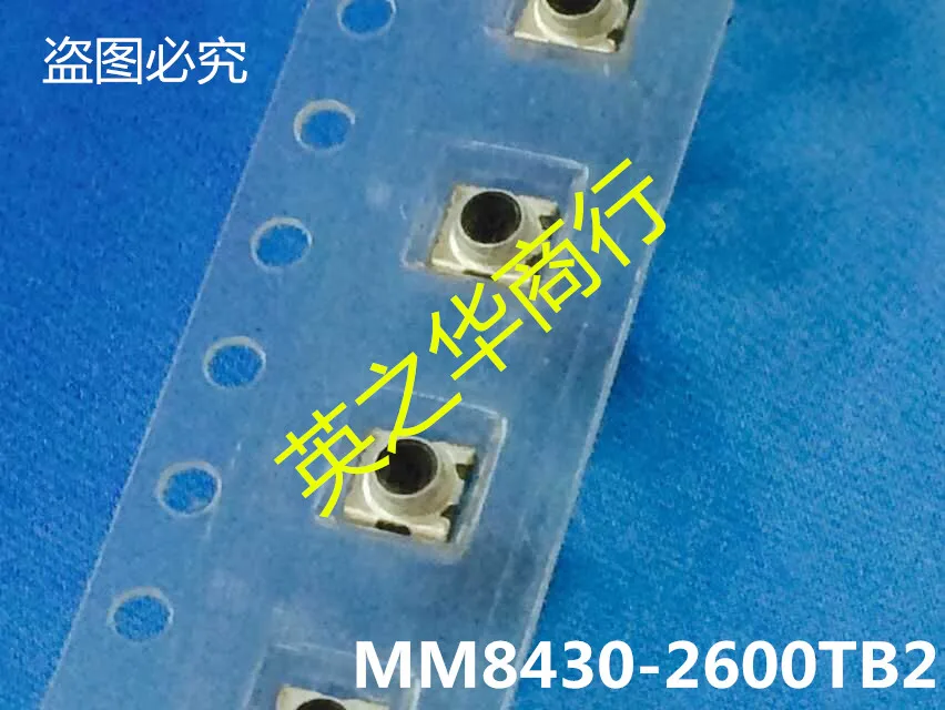 

30pcs orginal new MM8430-2600TB2 RF socket