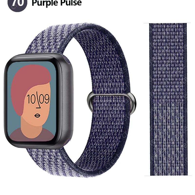 2-Pack Nylon Loop Strap