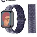 70 Purple Pulse